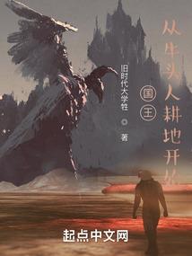 绝地求生绝地岛实景地图