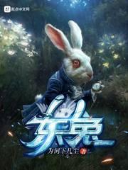 饥荒韦伯mod名称