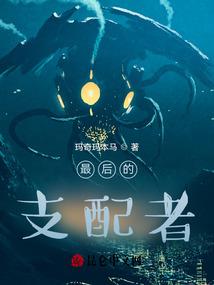 重生细胞mod打不开