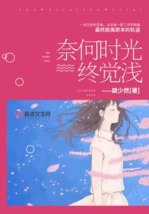 暗影格斗破解版8代