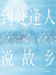 浑身皮肤疼