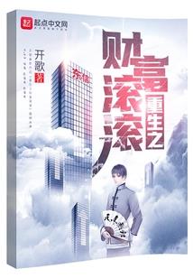 王者荣耀每秒多少金币