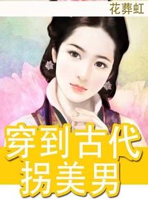 医生这个职业是