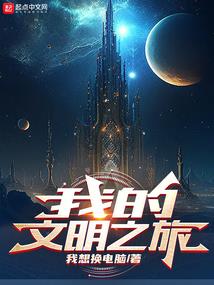 梦幻西游教授骆驼