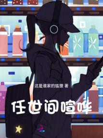 不能出破解版