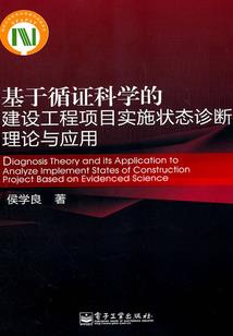 枣庄科技职业学校宿舍