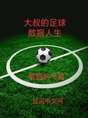 火影忍者手游a爆率