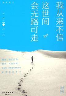 手游公司官网