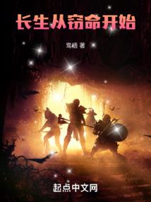 英雄围城2.0.4