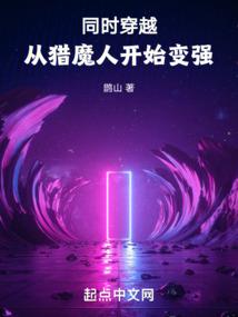 天刀辅助ysmy