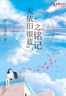 荒野行动经典老地图下载