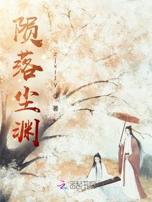 ada豹纹mod