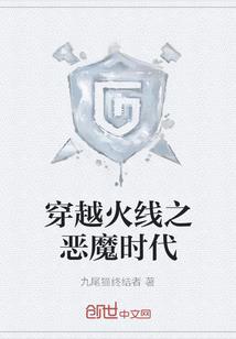 随机画蛋仔派对皮肤