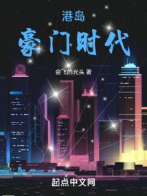 户外荒野记录