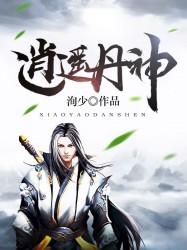 西藏自驾装备清单