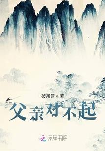 辐射4 ps4 vr版
