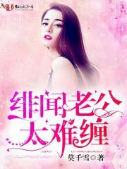 哪里有卖魔兽世界新服装