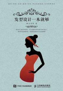 梦幻西游蝴蝶卡图片价格