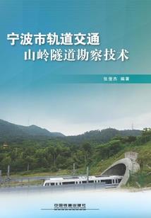 预氧化装备