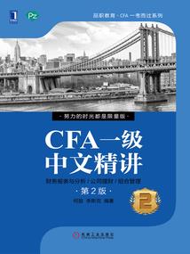 倩女幽魂手游魅者路线