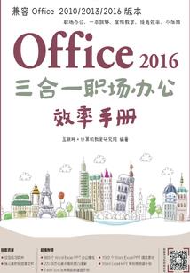 破解版索尼相册