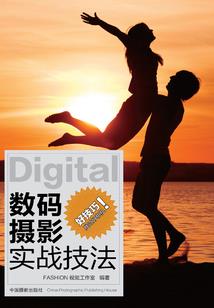 阴阳师新春特效动画片