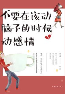 王者之战 官网