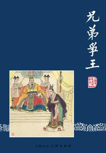 御龙玩家手游