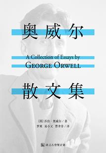 最囧游戏2第五十三关