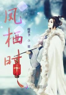 喂小动物吃饭体育游戏