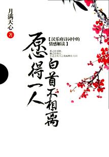 中研白癜风皮肤病医院