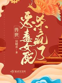 计算 mod