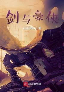 方舟鱼塘mod