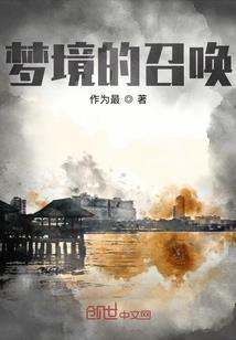 天刀罗睺诀与风华玉碎