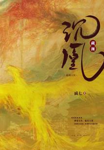 荒野七绝诗句