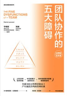 天刀梅花鹿座骑多少钱