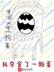 能看的魔兽世界的地图