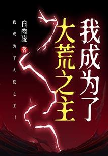 以前的荒野乱斗人物图鉴