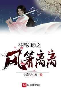 水库游泳装备