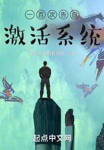 天刀房屋装修