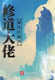 iwall破解版
