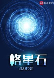 梦幻西游捉龙龟机率多少