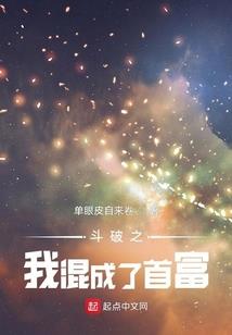 晒后涂芦荟胶皮肤刺痛