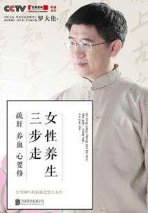 荒野乱斗英雄像素