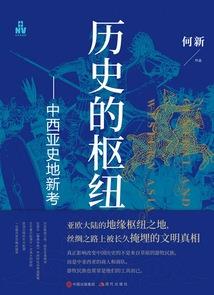 lol最长持续时间