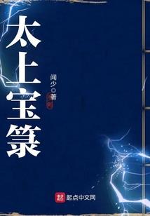 巨龙传说我的世界下载