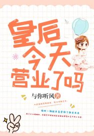 游戏和学习