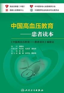 lol适合带什么角色