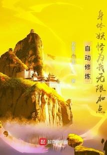 魔兽世界沙兹尔