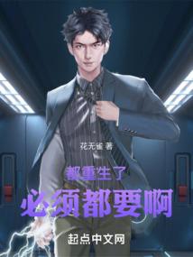 征途手游怎么退出古墓